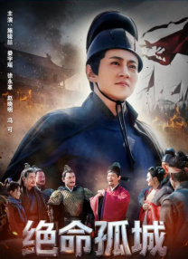女主播给粉丝看球球视频