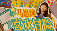 免费亚洲激情