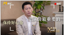 色情杀手