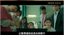 国产精品免费_区二区三区观看