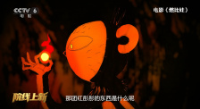久操福利视频