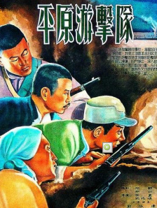 医生偷偷的说