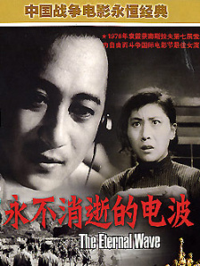 互换娇妻的呻吟声越来越大