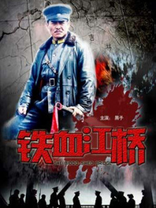 色婷婷一区二区三区四区成人网