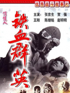 梦华录免费观看