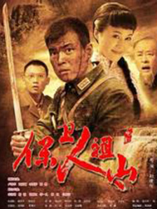 国产成人综合日韩精品无