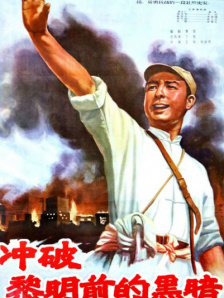 我朋友的老姐