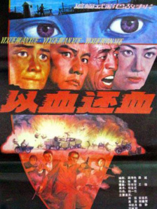 国产精品白浆在线播放