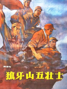 欧美12av