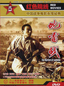 国产综合久久