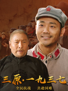 亚洲午夜小视频