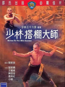 姑姑培养单身汉的欲望