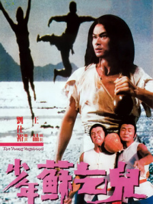 中文字幕在线永久