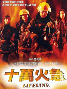 伊人久久一区
