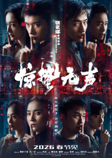微星笔记本进bios按哪个键