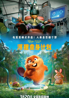 免费观看一级特黄欧美大片