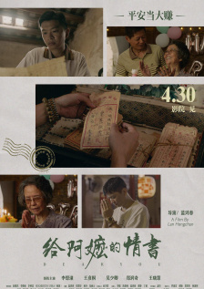 狠狠 精品