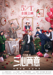 午夜在线观看视频