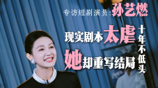 一级日韩一级欧美