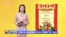 在线亚洲一区二区