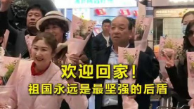 国产99高清一区二区