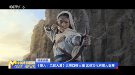 深夜黄色影院