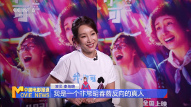 91精品欧美综合在线观看