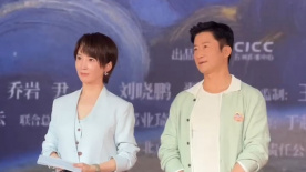 以新演员名义