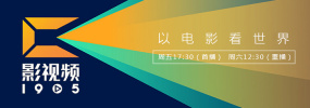 阳光下的女孩