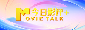 破解vip直播全免费