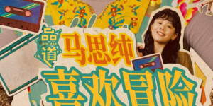 欧美视频一区二区三区