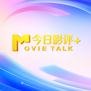 欧美激情电影在线