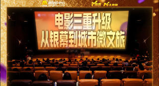 毛片精品