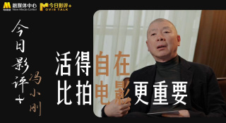 小男生gaygay飞机
