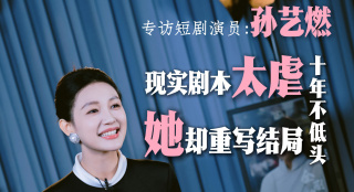 www.亚洲第一