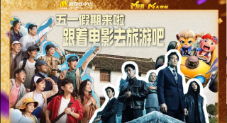 丁香六月久久久