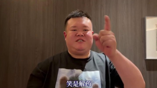 丁香 久久 综合