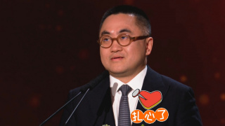欧美一区二区三区另类
