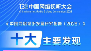性别导演的目的