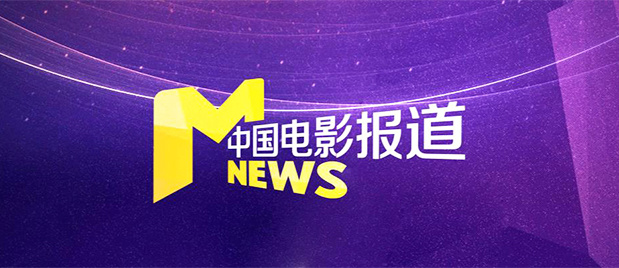色综合亚洲欧美在线