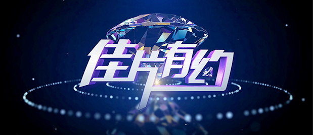 91国在线高清视频