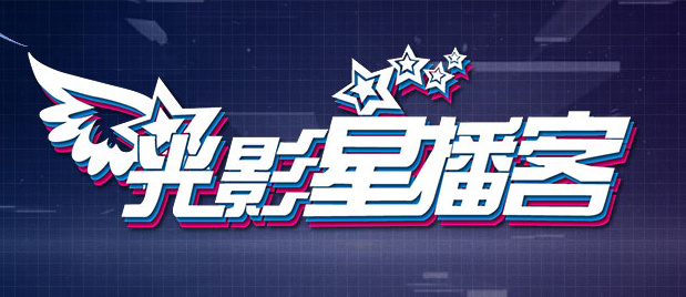 三级a做爰全过