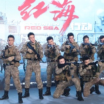 欧美国产综合日韩一区二区